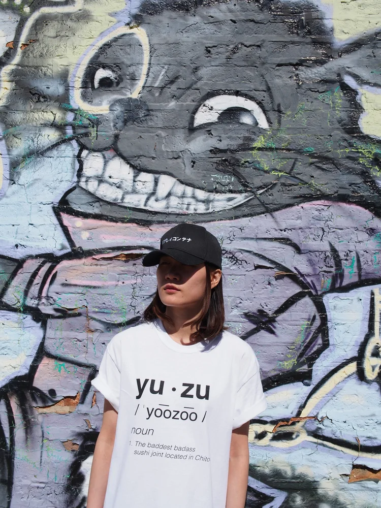 Yuzu Definition — Yuzu Sushi & Robata Grill