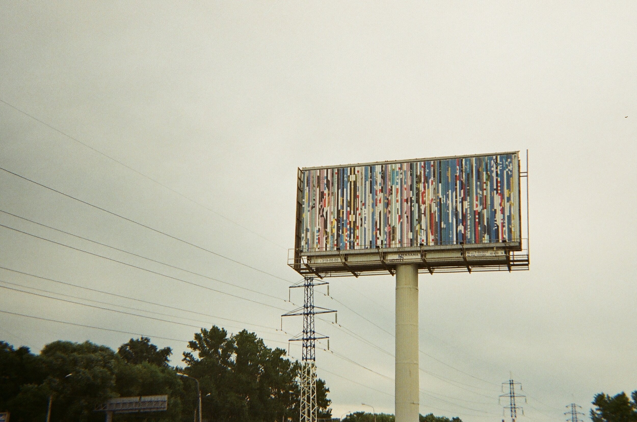 image9.jpeg