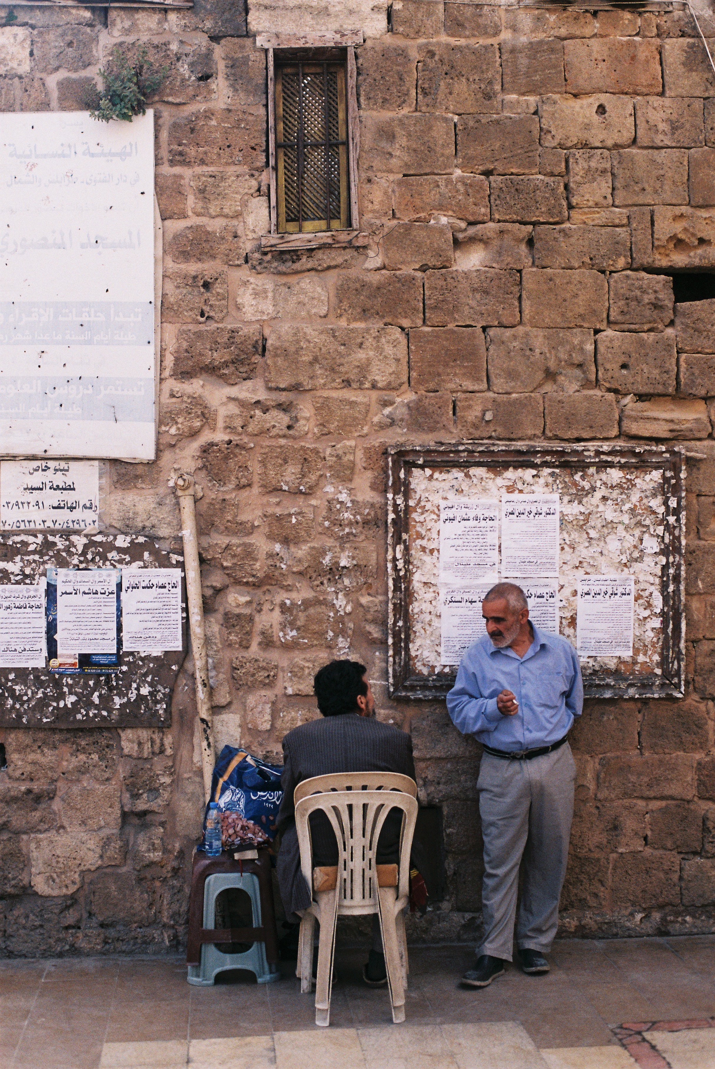Lebanon_Tripoli_2.jpeg