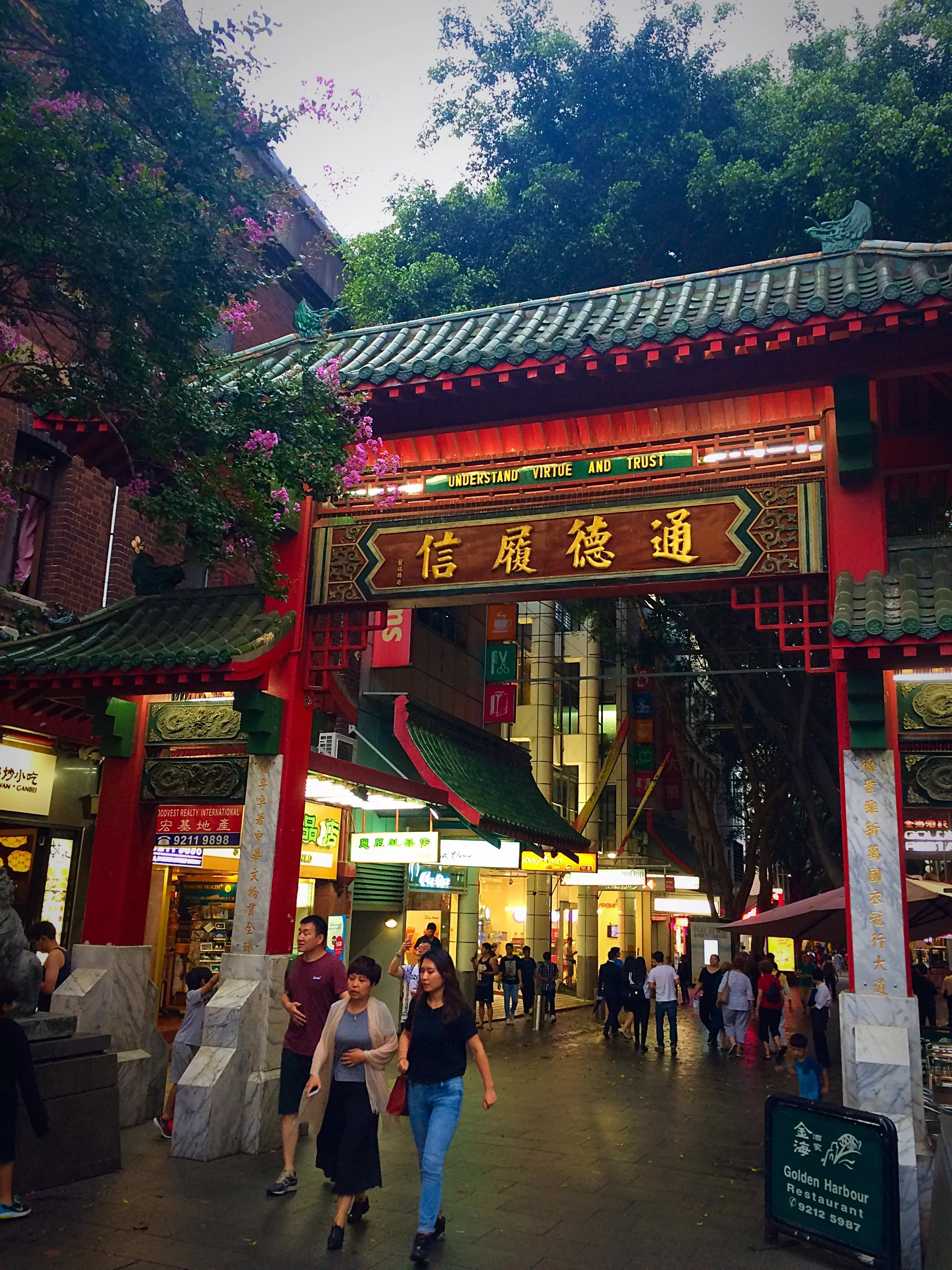 China Town - Sydney, New South Wales