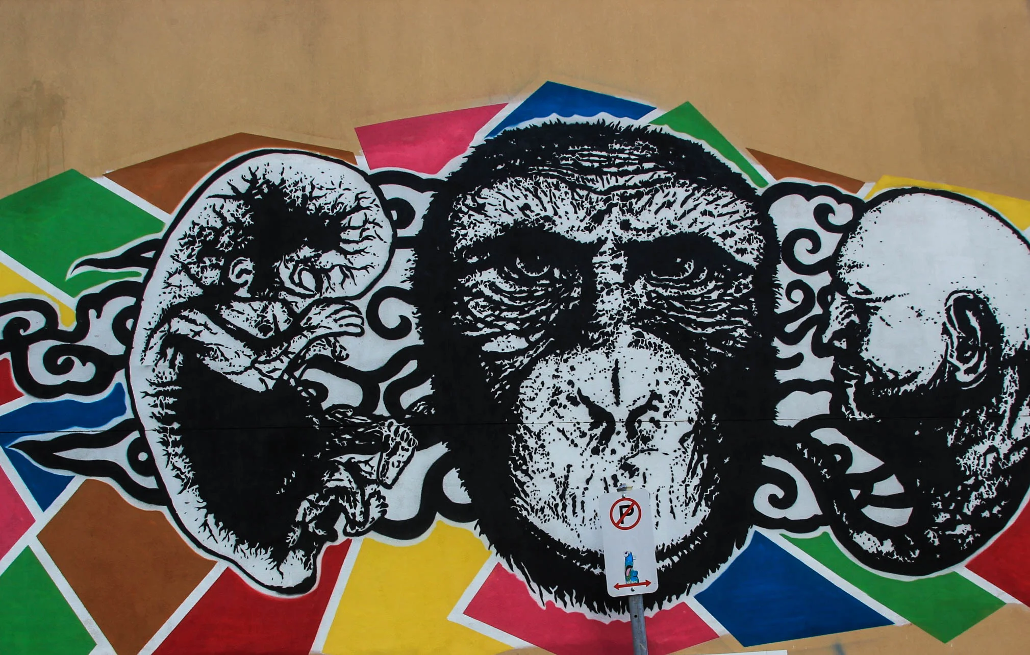 Newtown - Sydney, New South Wales
