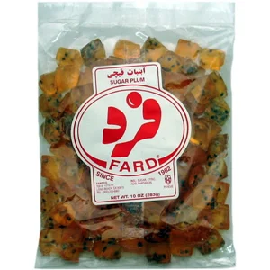 Cardamom candy!