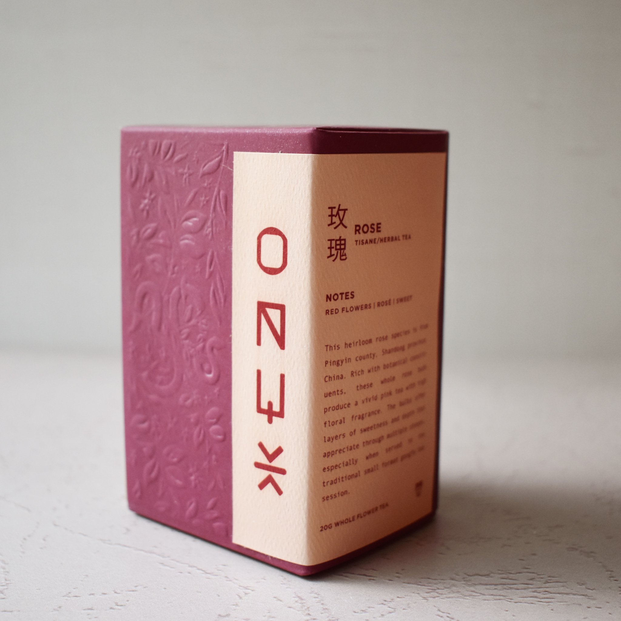 Interview with Founder of Onyx Coffee Lab: Jon Allen