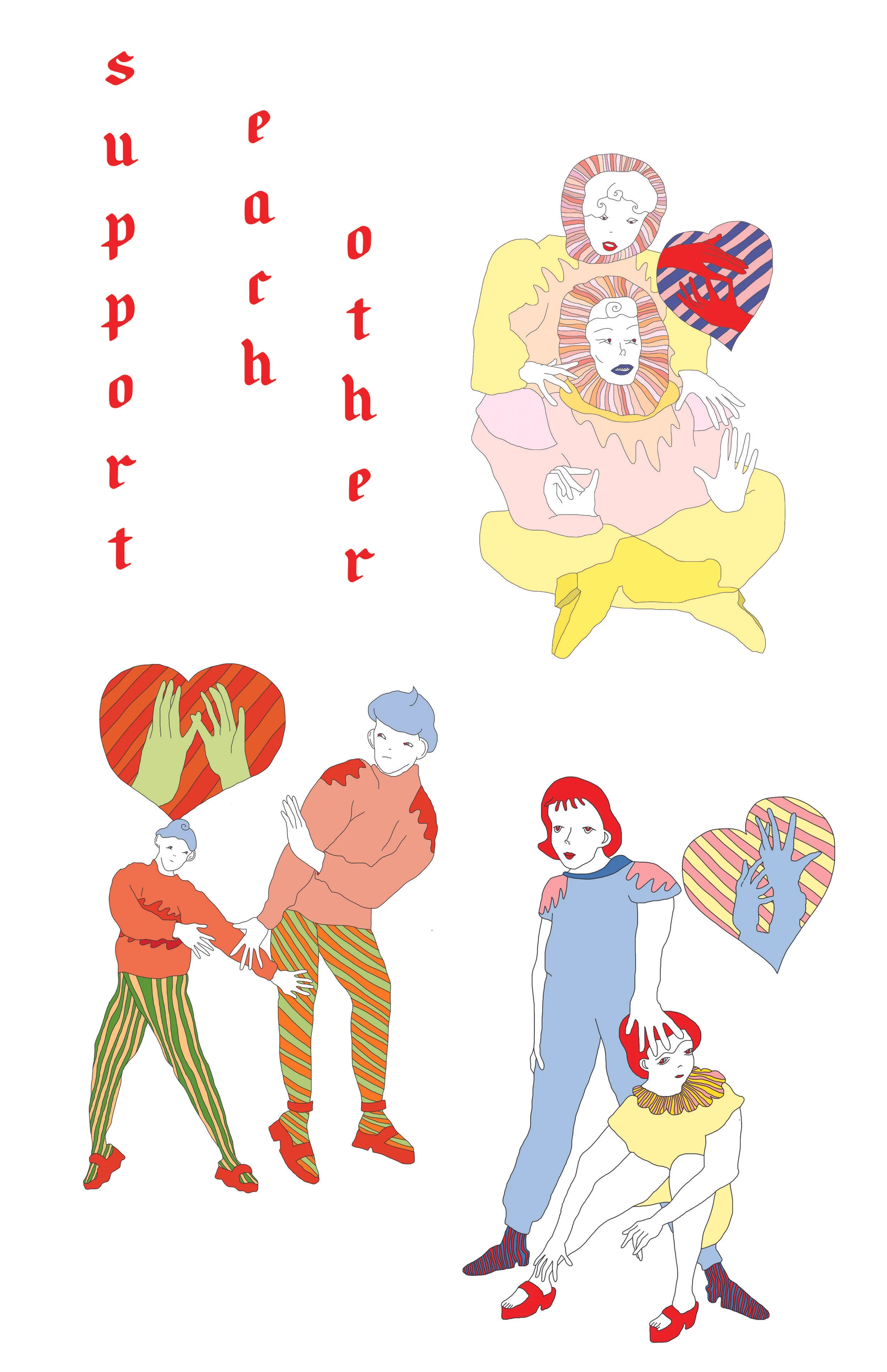 Support Each Other (2018)
