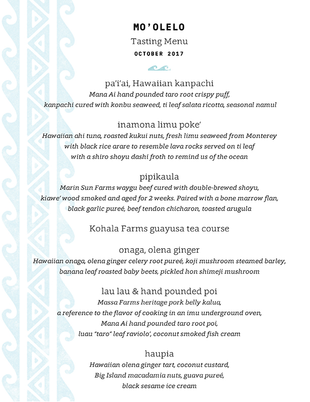 TastingMenu.jpg