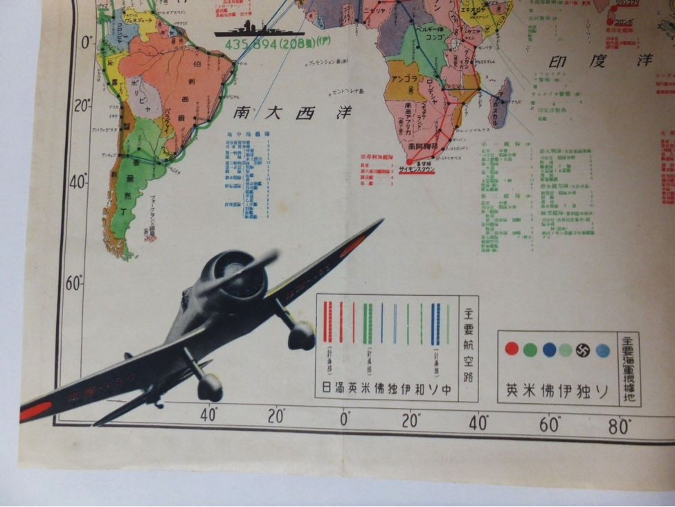 1938PLANES4.png