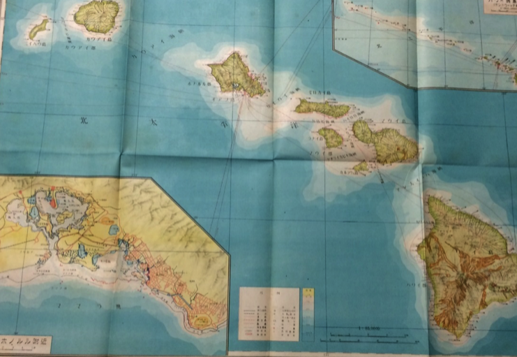1943 GREATER ASIA MAP.png