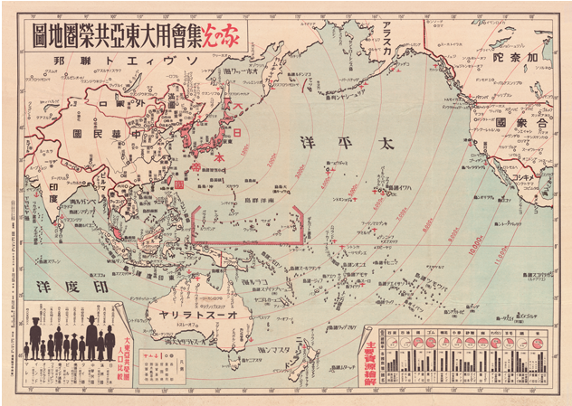 1942 MAP OF THE ASSEMBLED GREATER EAST ASIA CO-PROSPERITY SPHERE