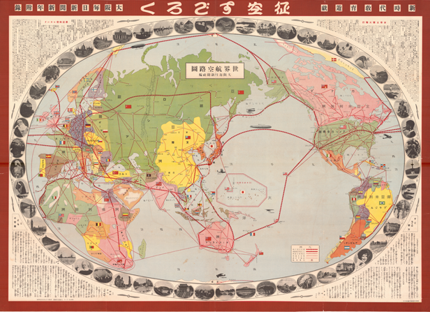  1930 WORLD AVIATION MAP