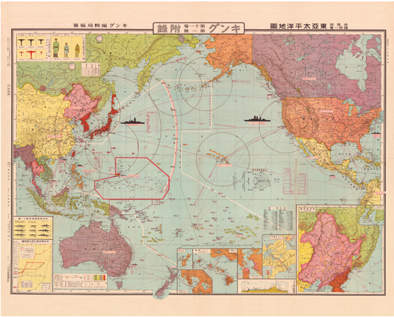 1934 - GREAT EAST ASIA & PACIFIC MAP