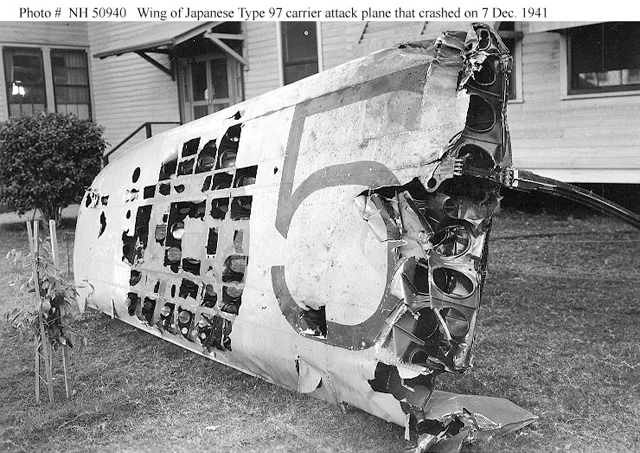 WING OF JAPANESE ATTACK PLANE