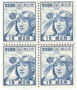PILOT STAMPS.png