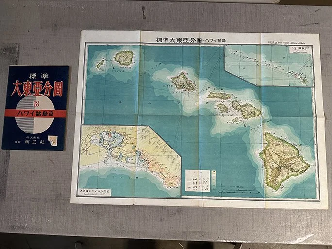 1943 Standard Greater East Asia Partial Map: Hawaiian Archipelago