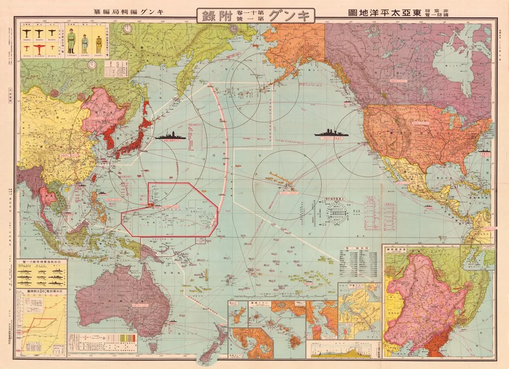 1934 Map of East Asia Pacific (The Dies Committee Artifact)
