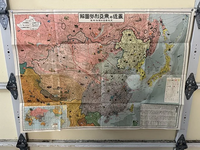 1937 - Illustration of the Recent East Asia State of Affairs .jpg