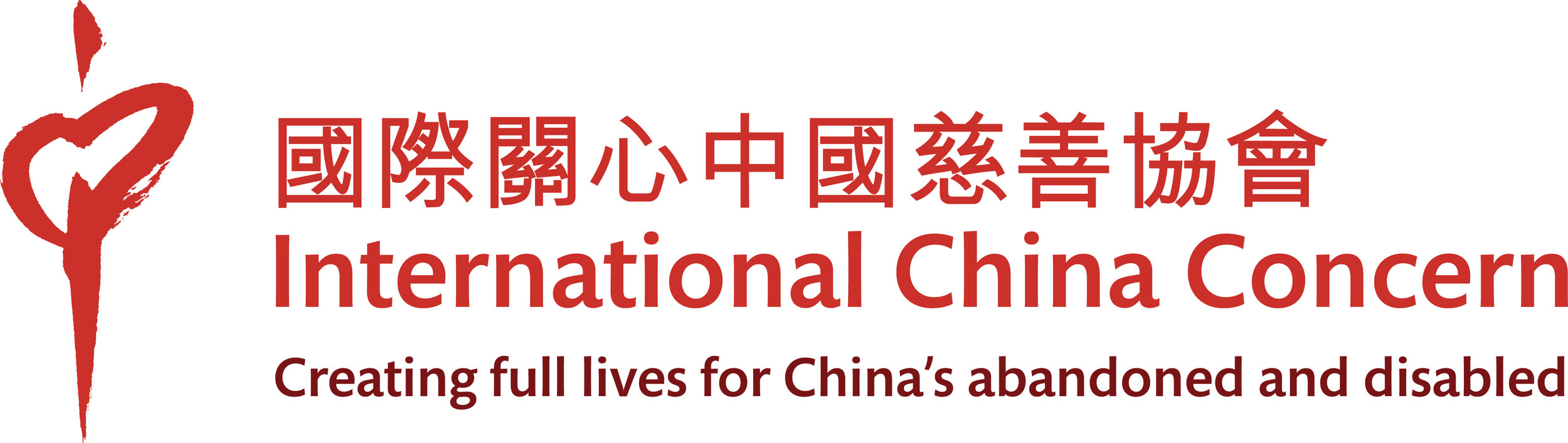 logo-type-slogan-red-web.jpg