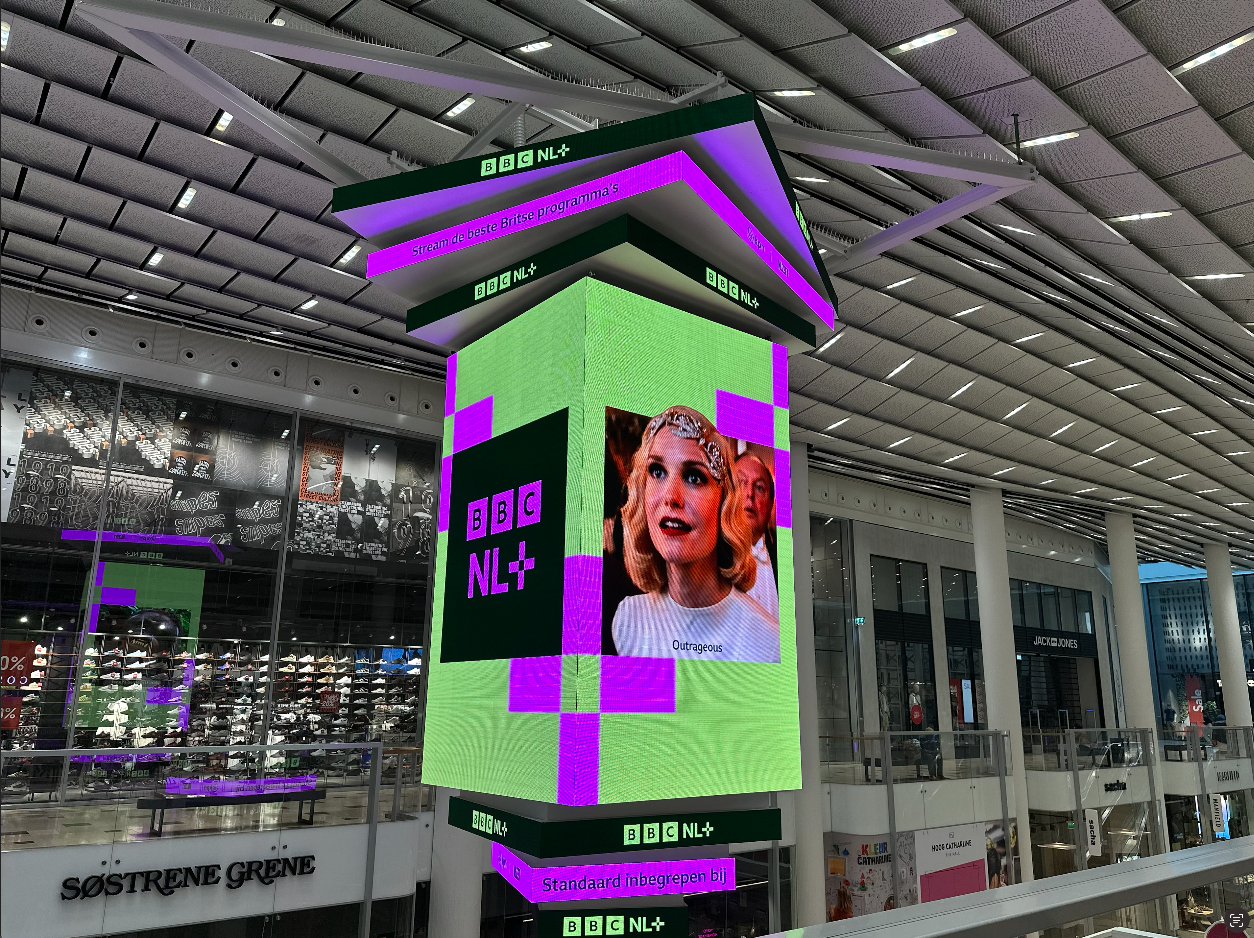 Hoog Catharijne – Neo 2674 x 964 insitu