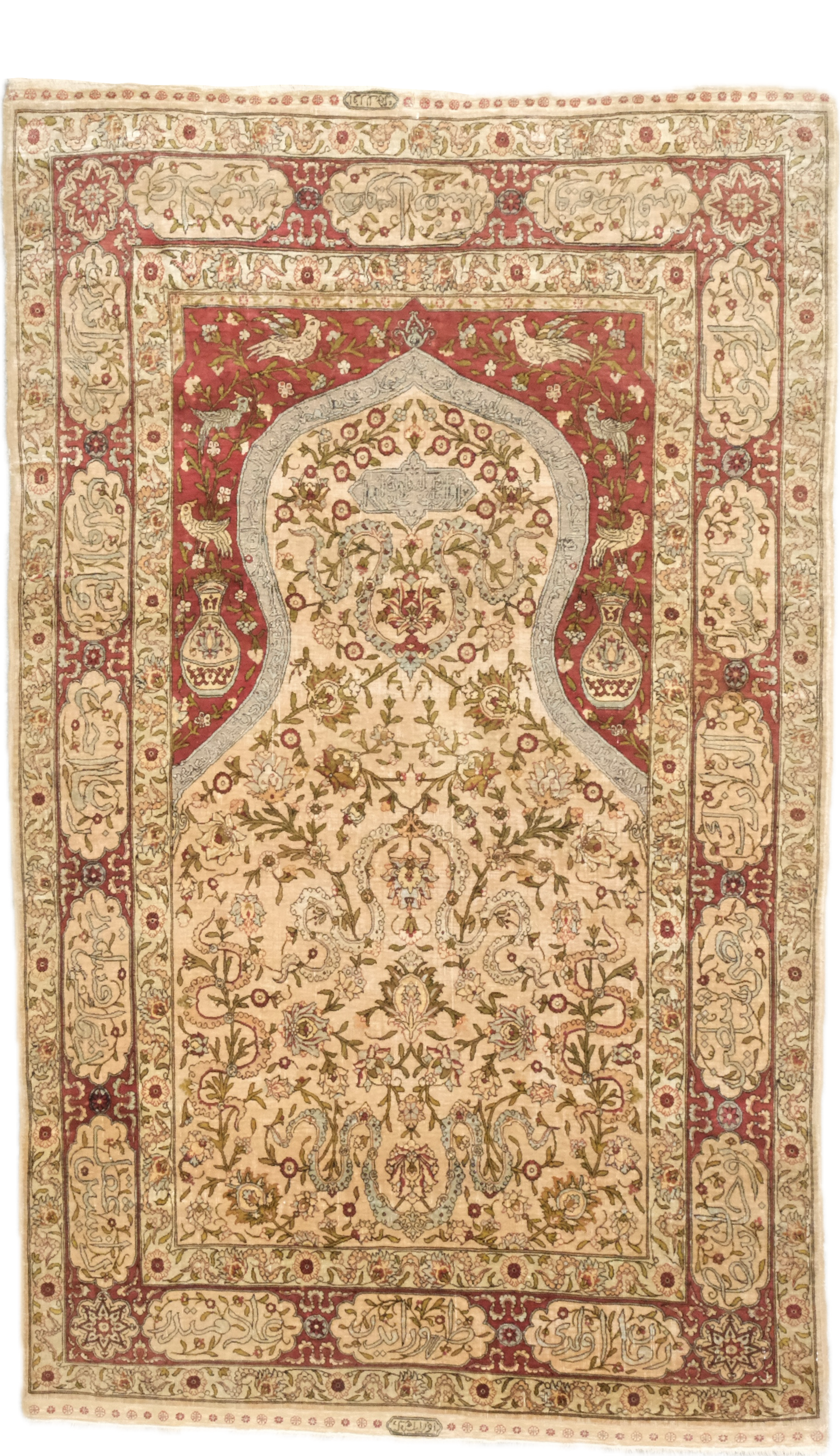 Hereke, Türkiye
1.70 x 1.01 m • $2800 • ID: COR5987