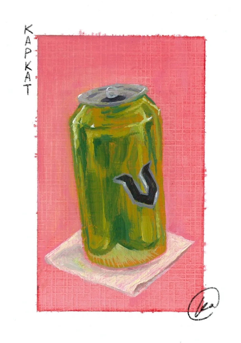 260301_Ambrosia.jpg