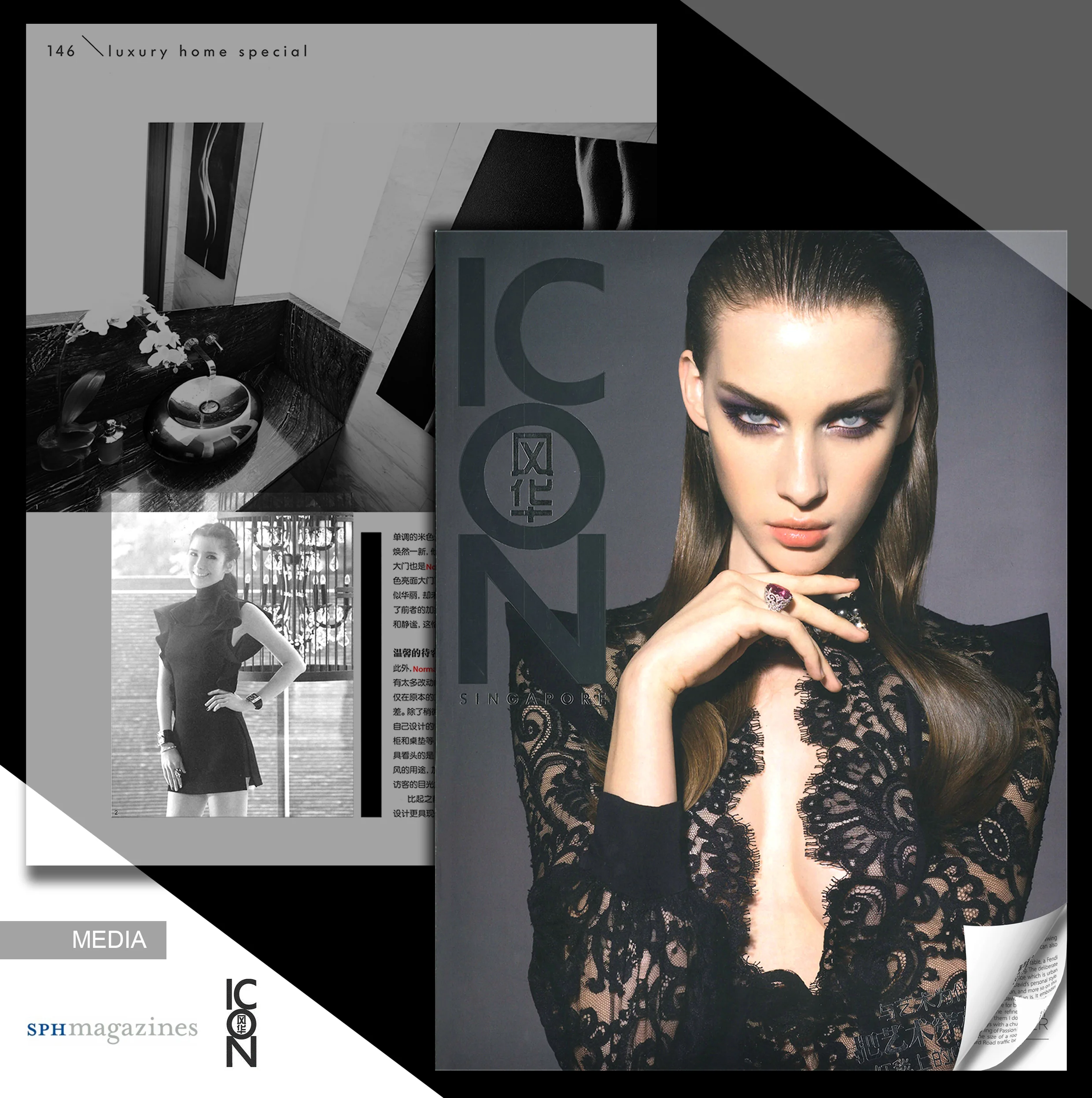 ICON_JULY 2013