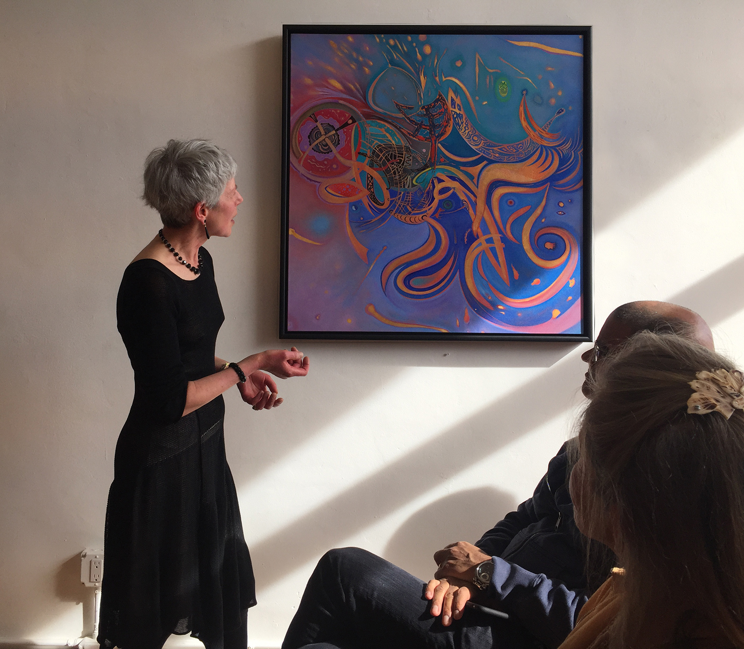 Anne describes how Nova came to life…
