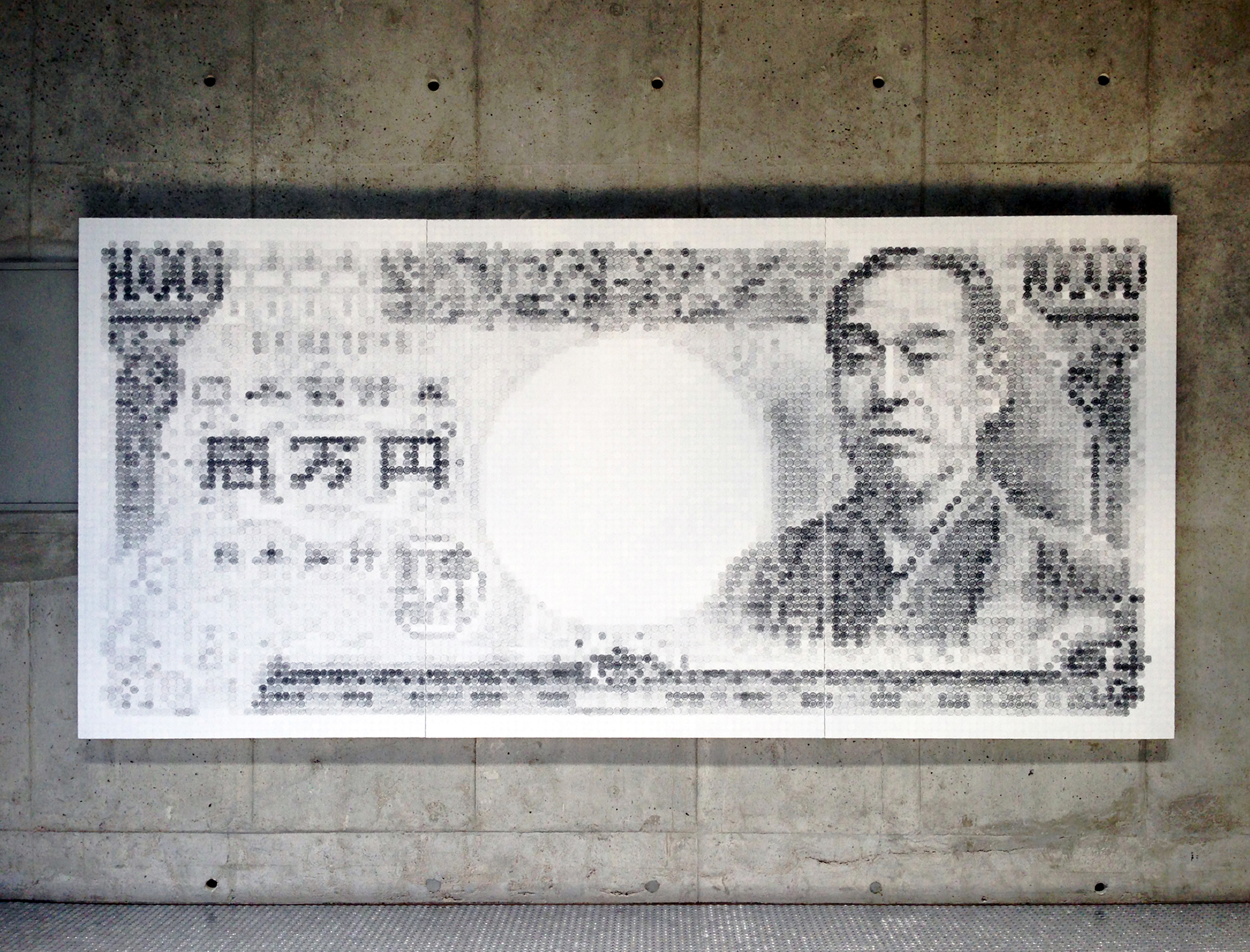 10,005 Yen Bill