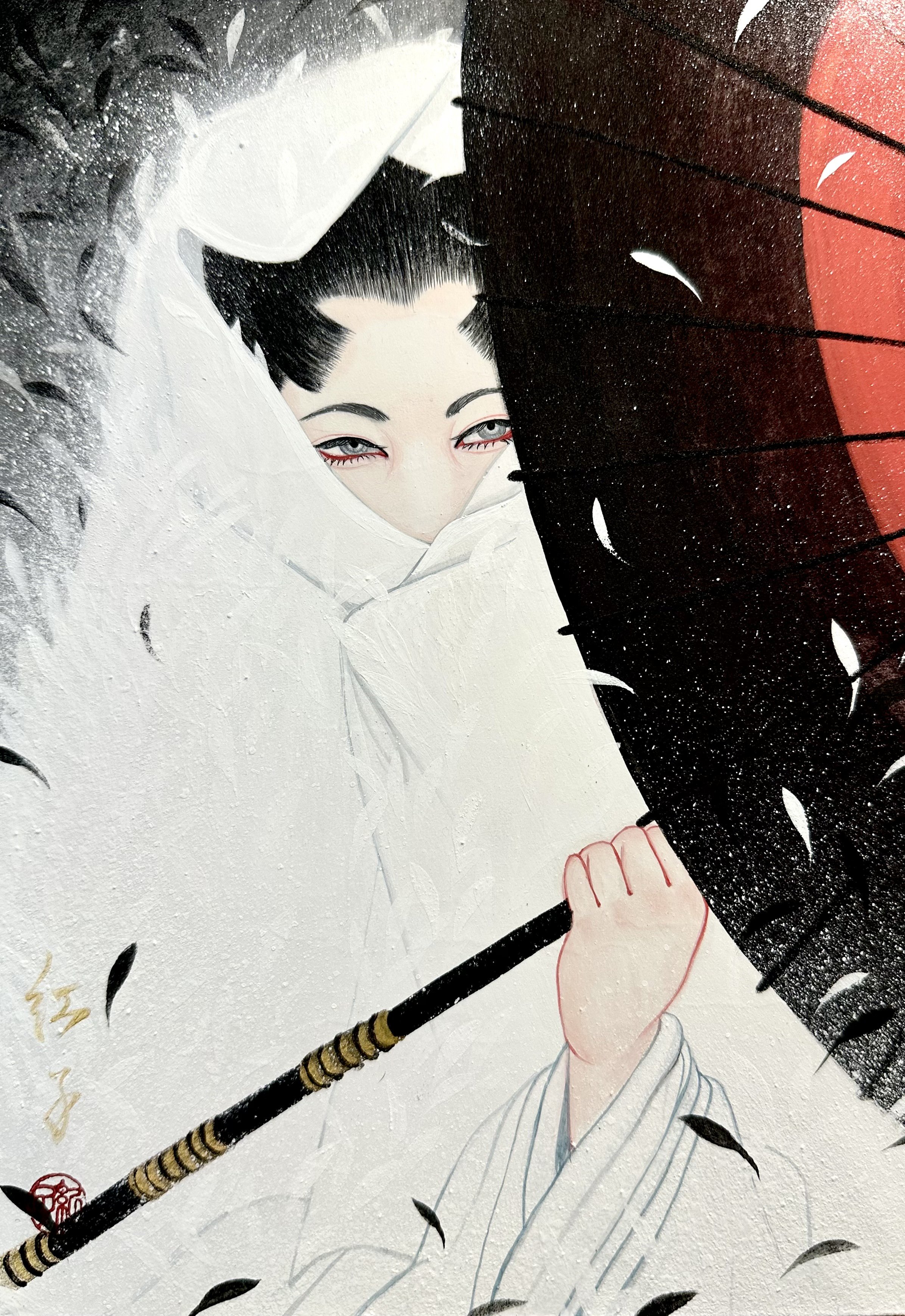 丁子紅子「瞳。」_SM.jpeg