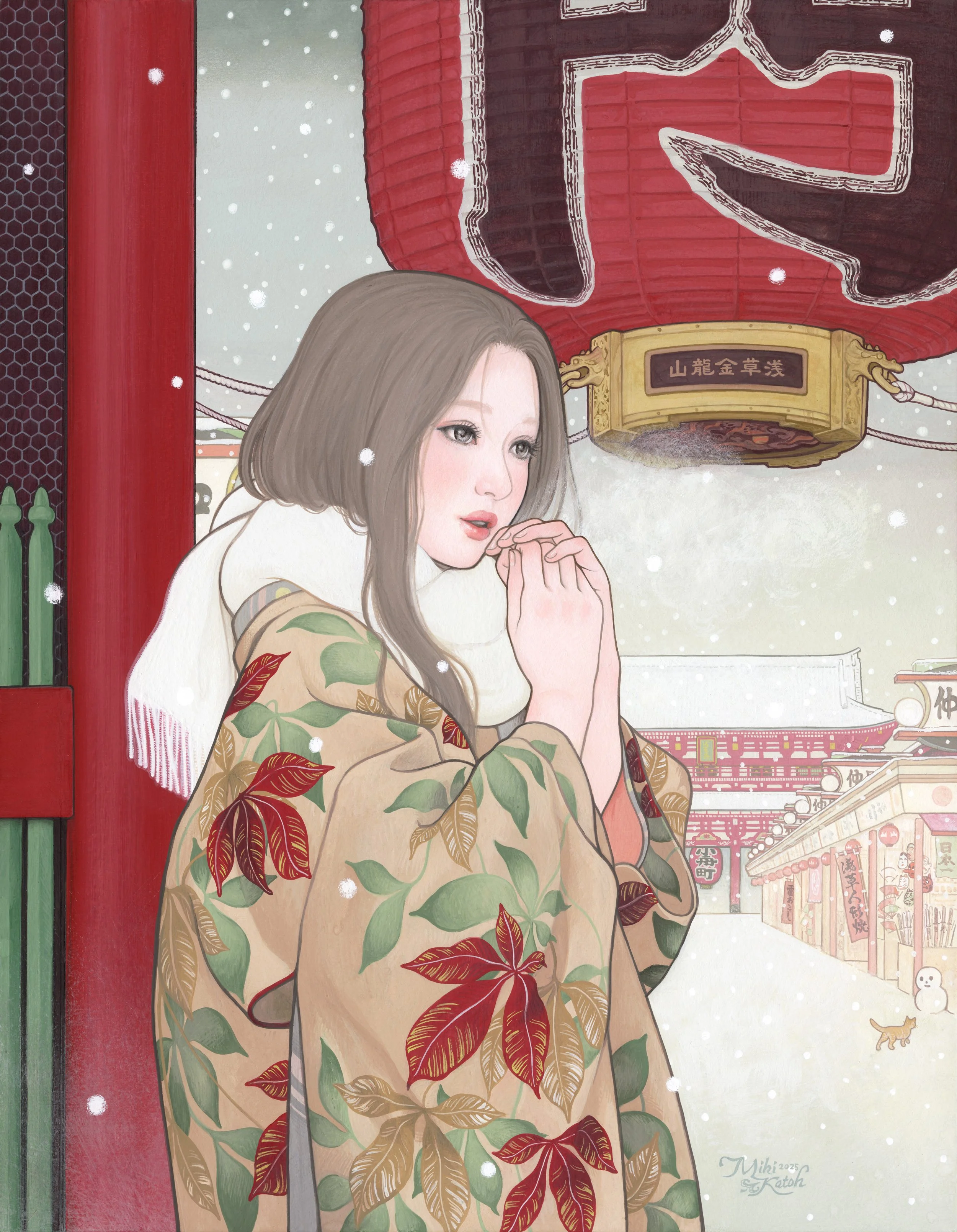 mikikatohSEKKANOYAKUSOKU.jpg