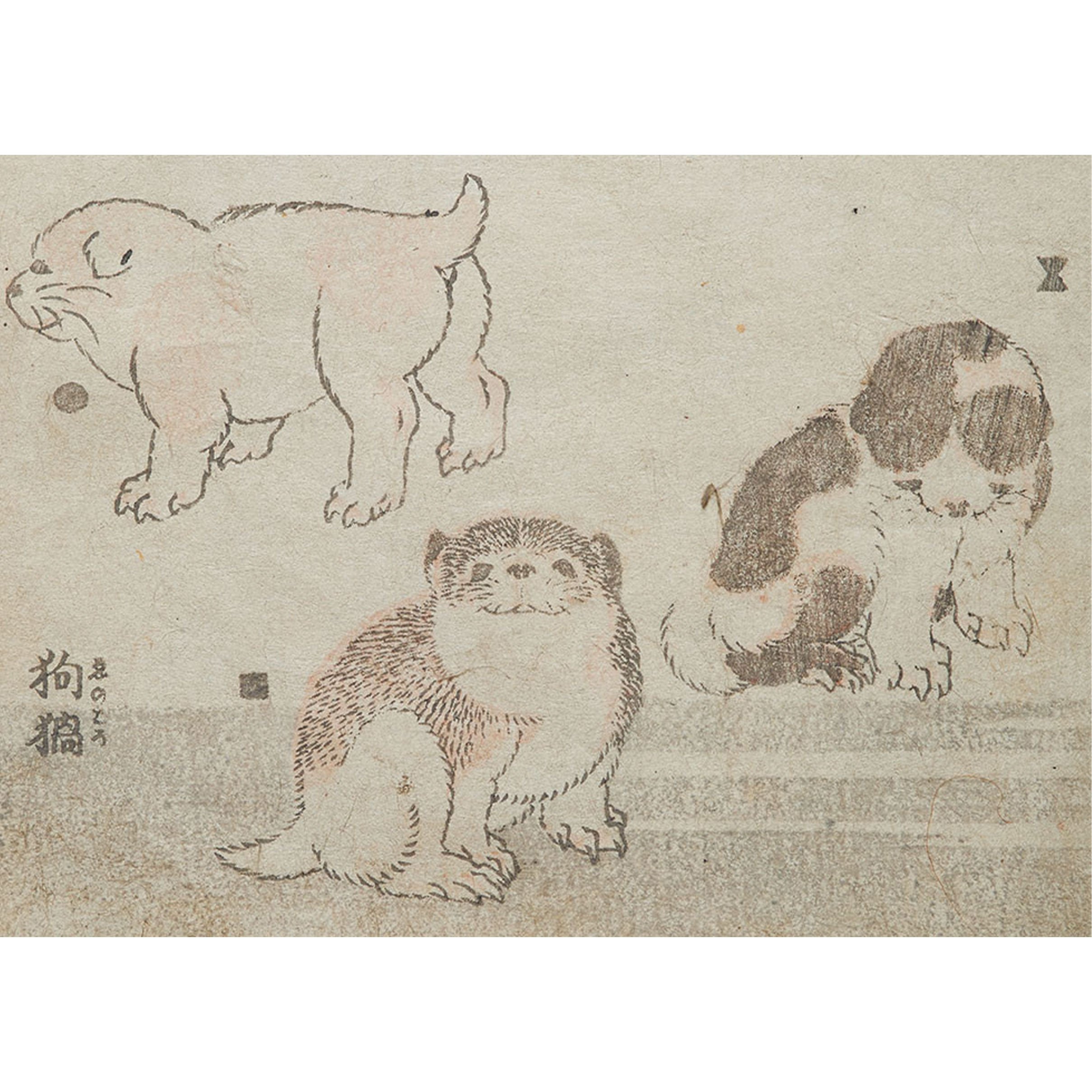 北斎漫画_犬_s.jpg