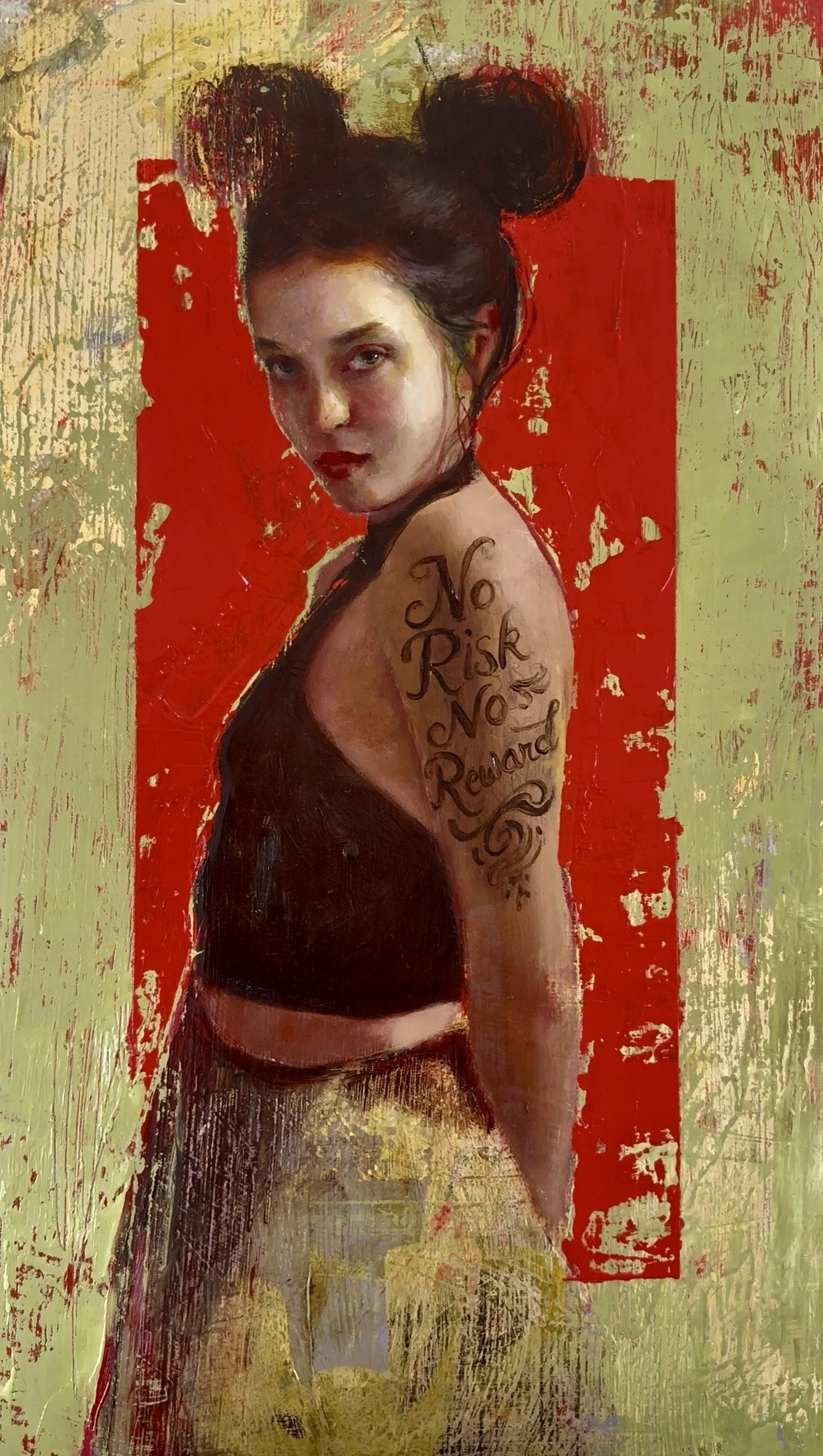 No Risks, No Rewards