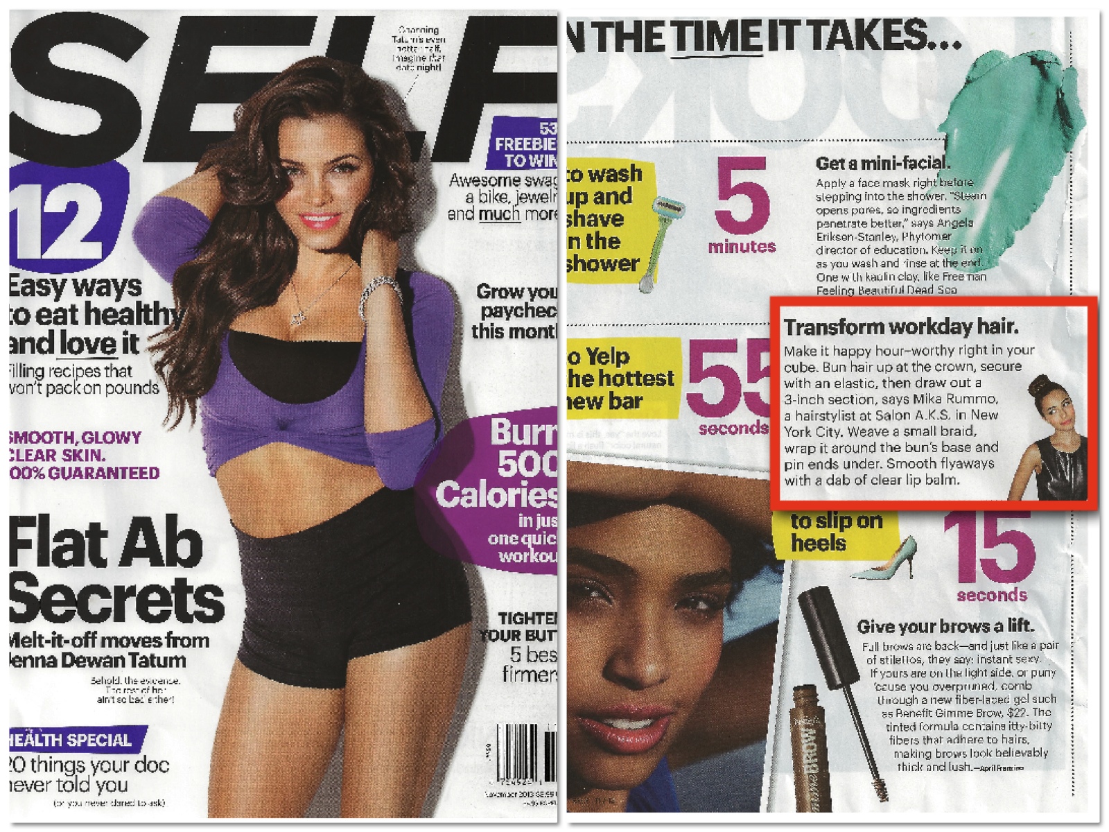 Self Magazine