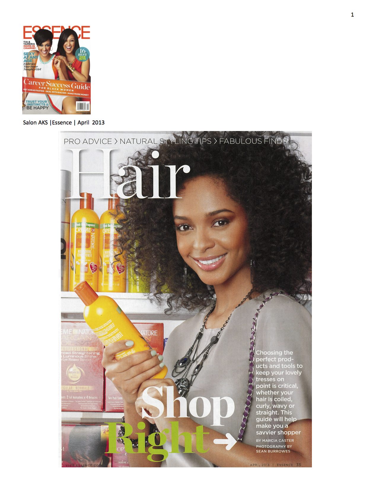 Essence Magazine