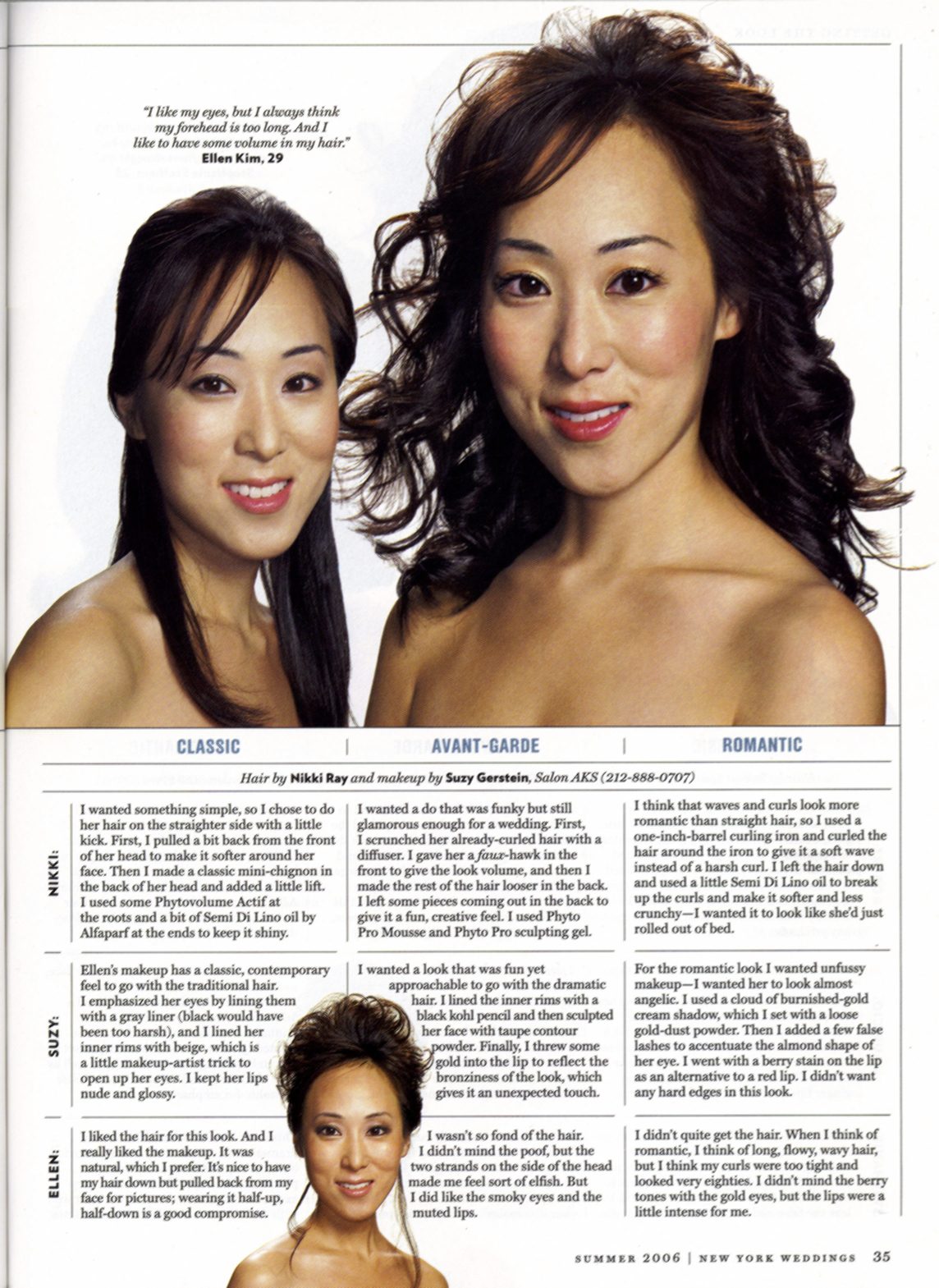 New York Magazine, Weddings