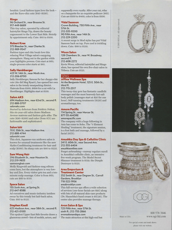 New York Magazine