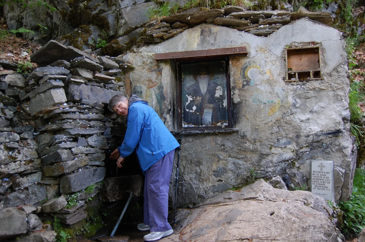 &nbsp;St. John of Rila drank from this cold, sacred spring.&nbsp; It is the custom to let water run over your hands, a type of blessing. &nbsp;&nbsp;Notice the pieces of paper with prayers written on them.