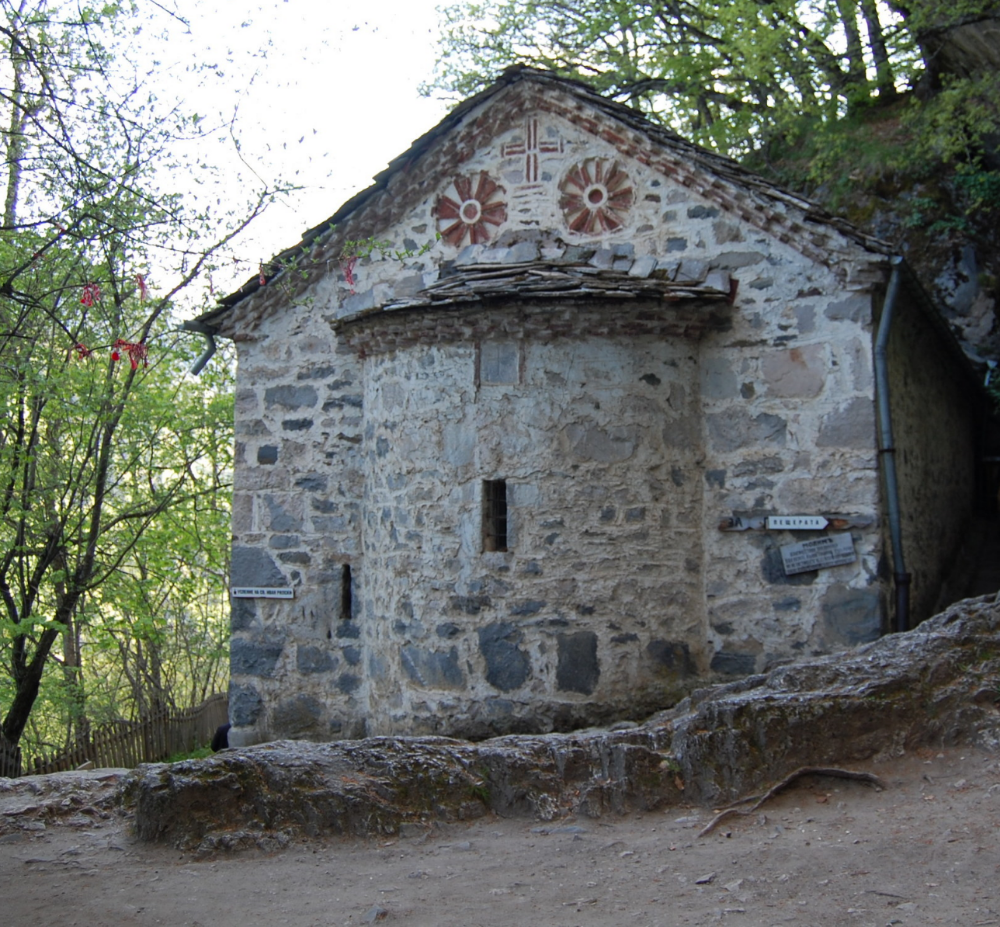 &nbsp;The Church at the Grave, also named the Church of The Assumption of St. John of Rila was built about 1746 and rebuilt in 1820.&nbsp; His first burial was in the cave.&nbsp; Then he was moved several times because each king wanted the saint's body in their capital.&nbsp; In 1496 he is returned to Rila Monastery