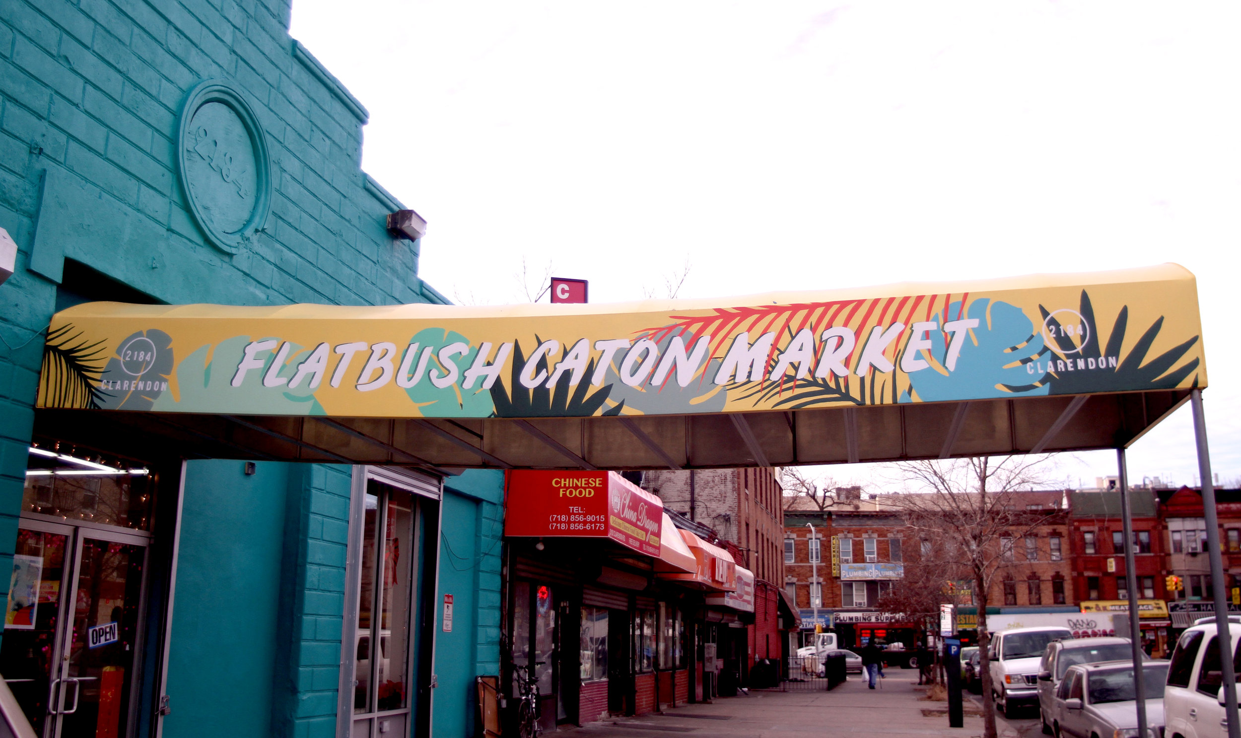 back_awning.jpg