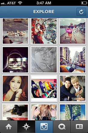 Instagram popular page