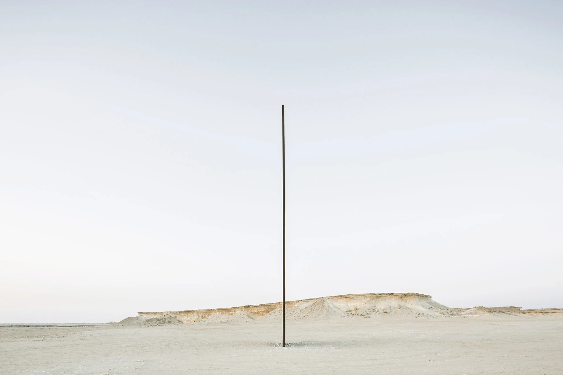 "East–West/ West–East", Richard Serra