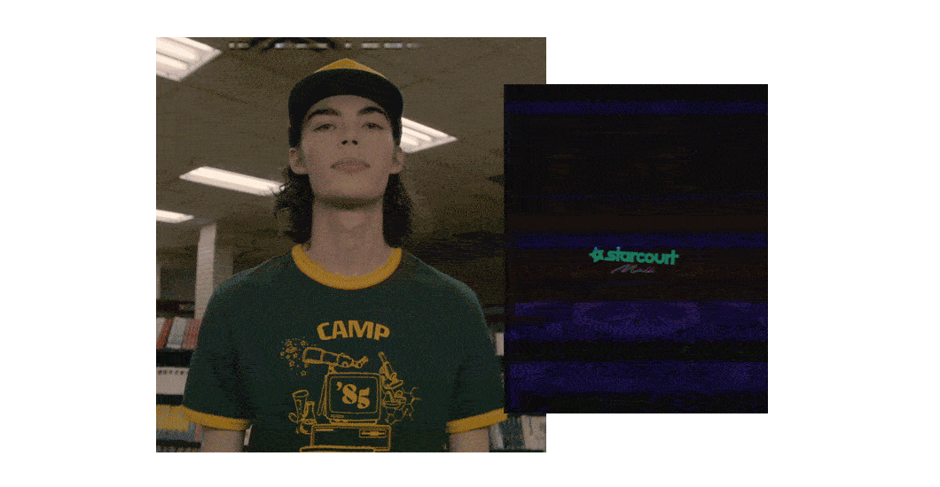H219_StrangerThings_Blog_Intro.gif