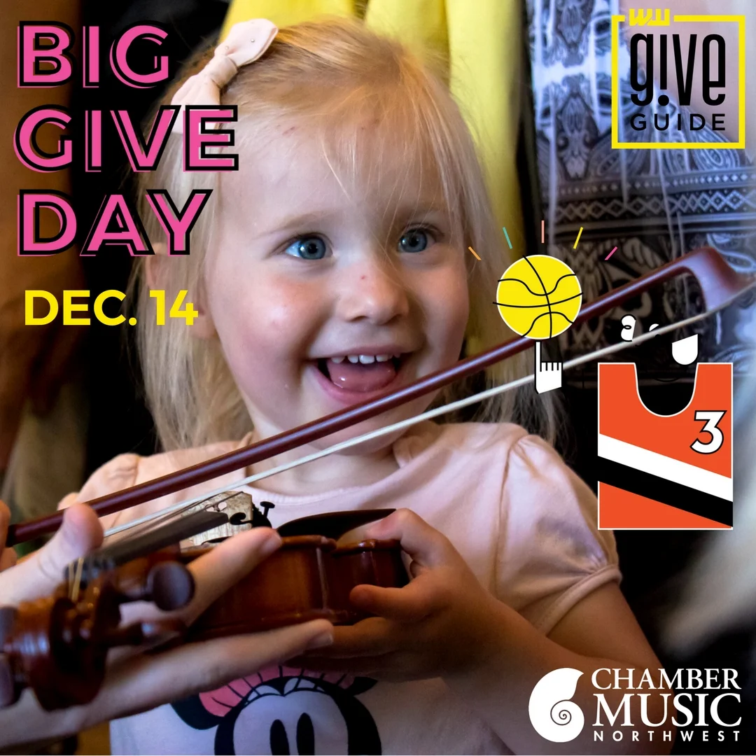 2017 Give!Guide Campaign
