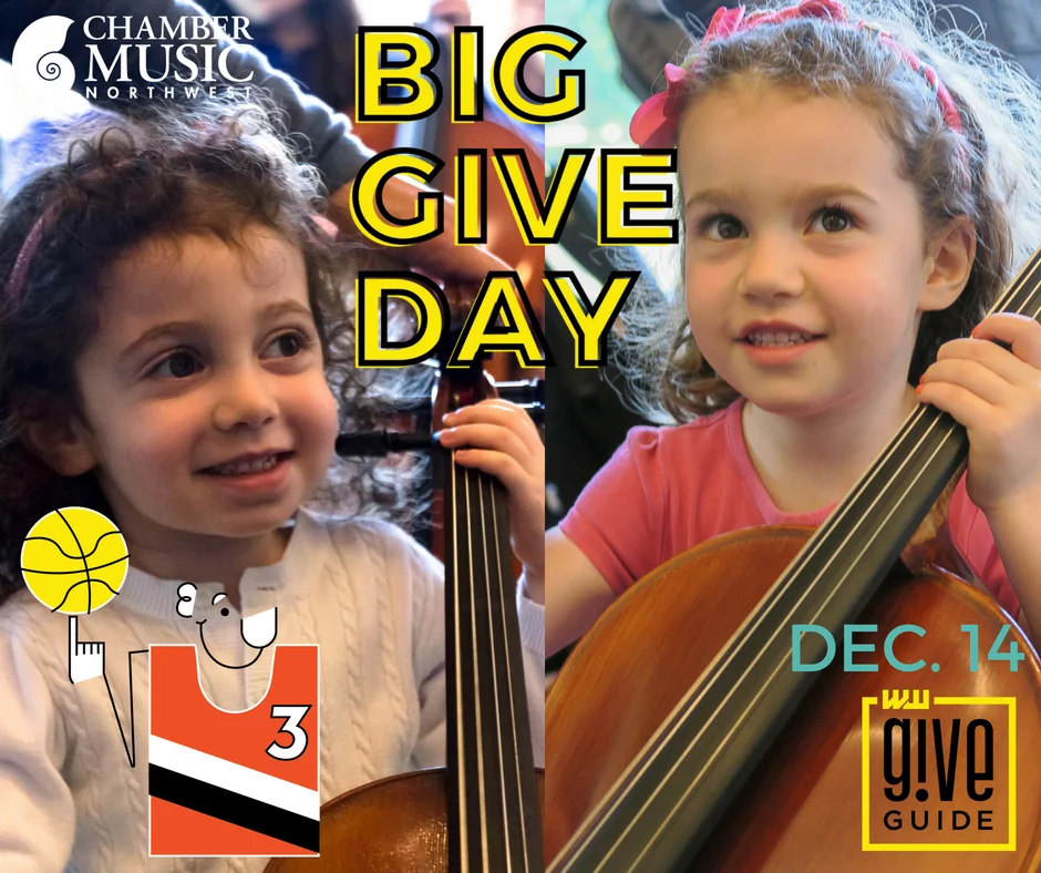 2017 Give!Guide Campaign