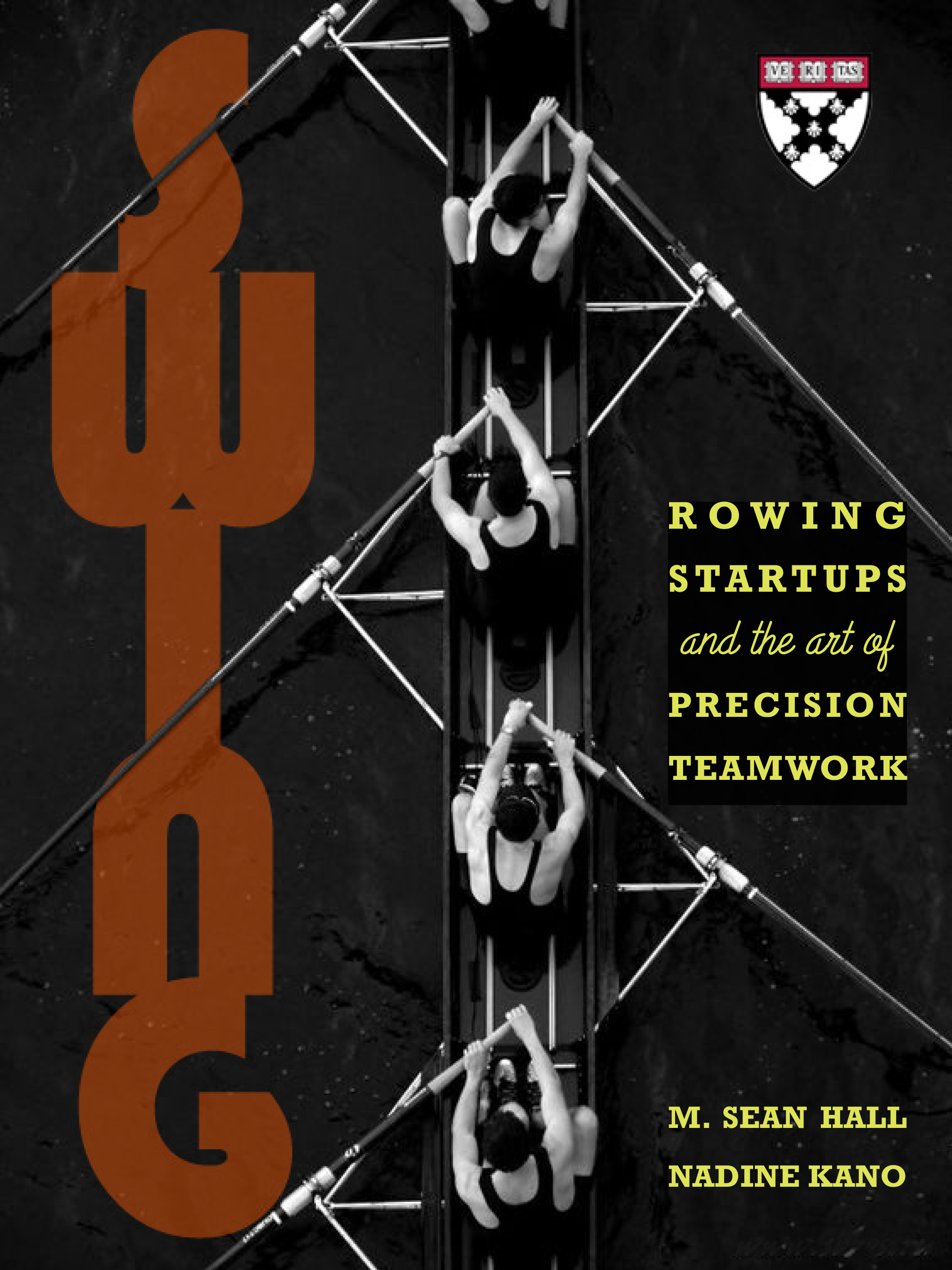 Swing! Harvard Business