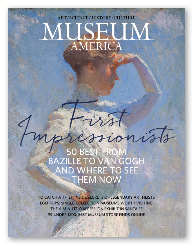 Museum America Cover 1.jpg