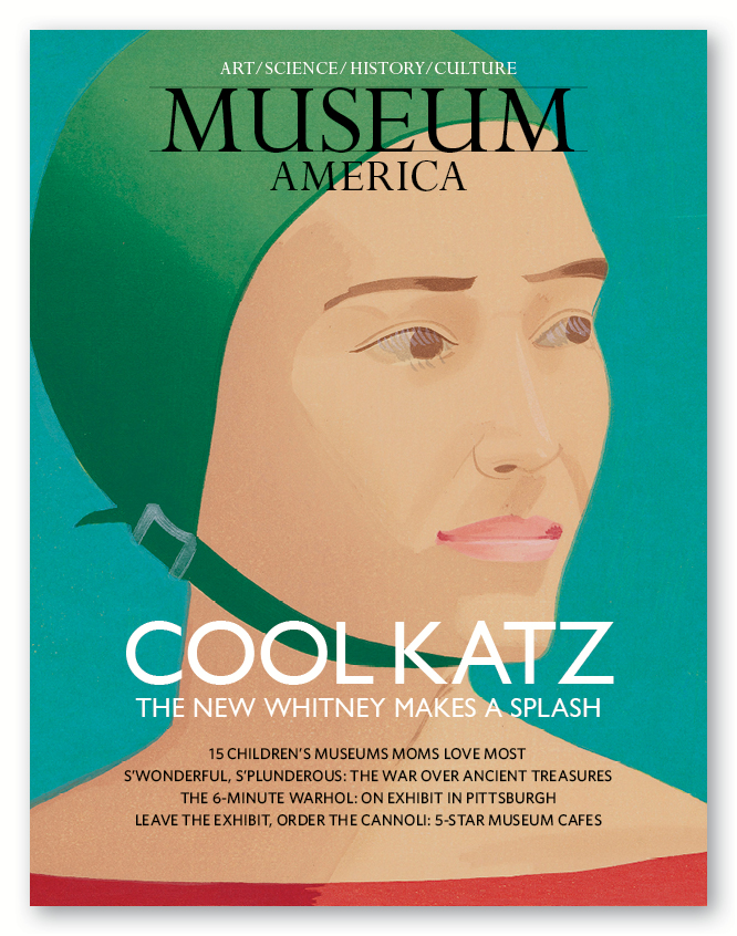 Museum America Cover 4.jpg
