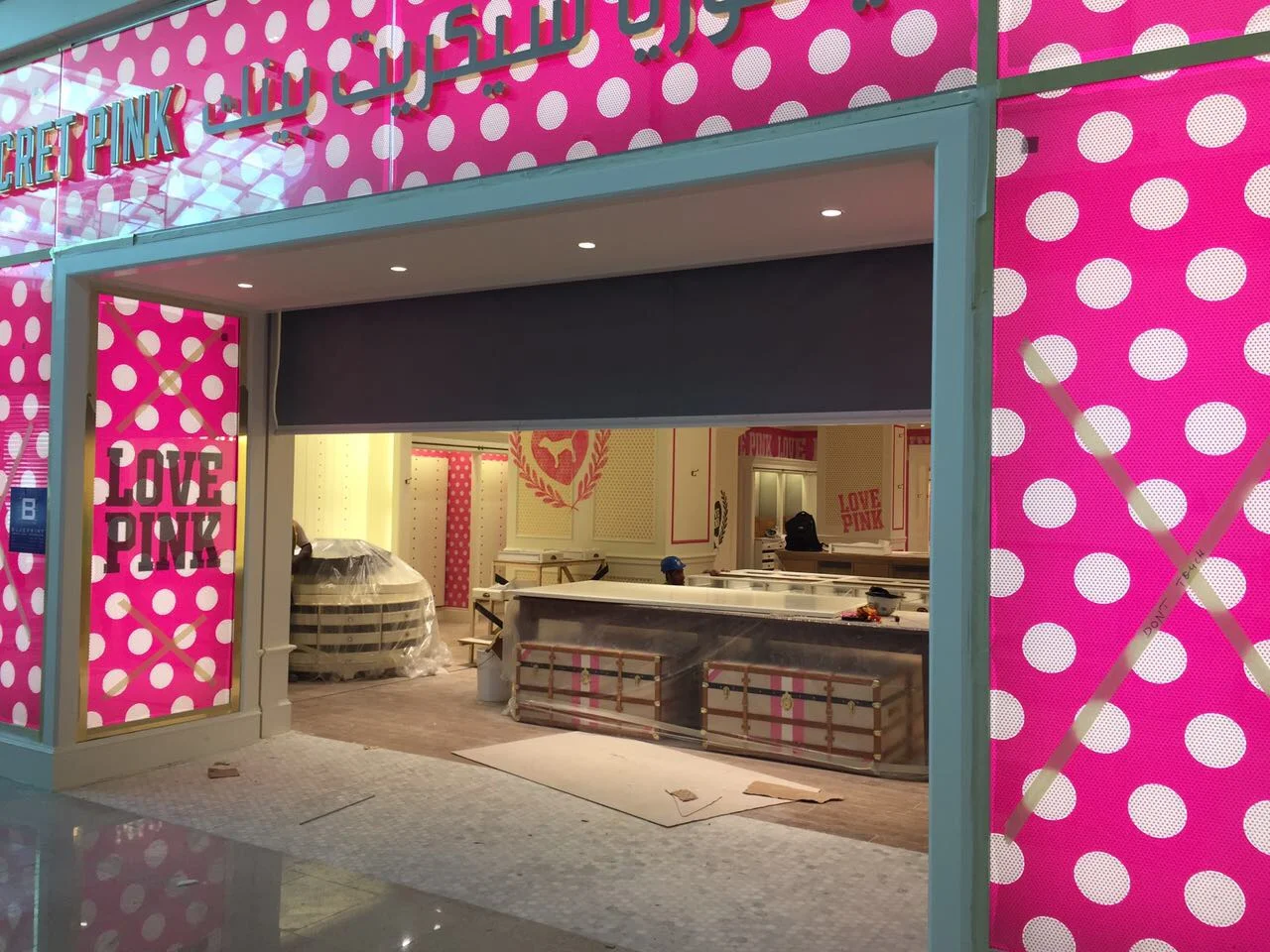 Victoria Secret Pink Unit
