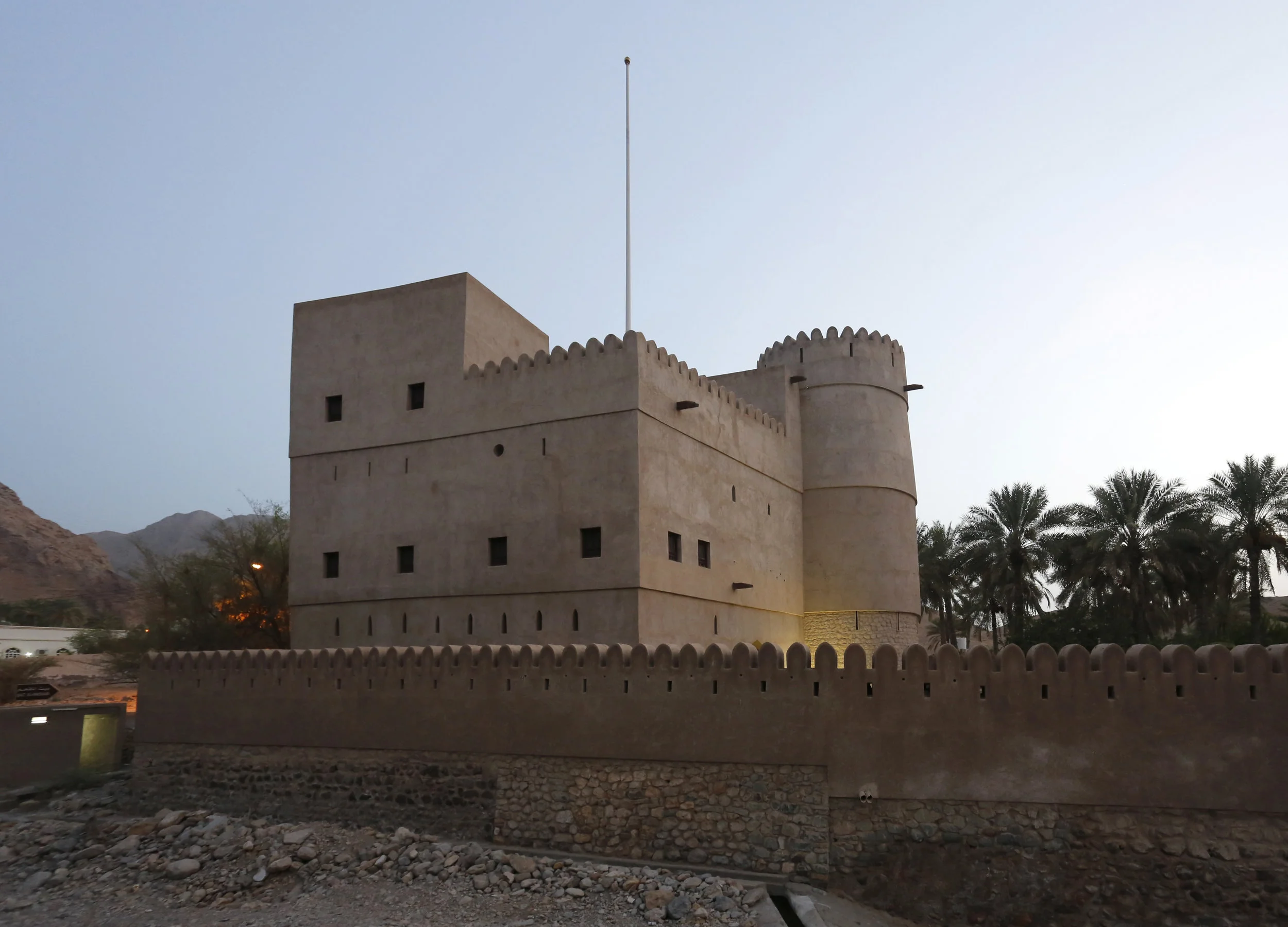 Bait Al Maqham
