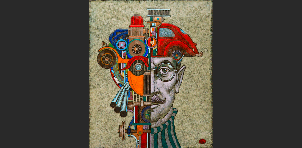 Metamorfozy (4.3" x 4.9")