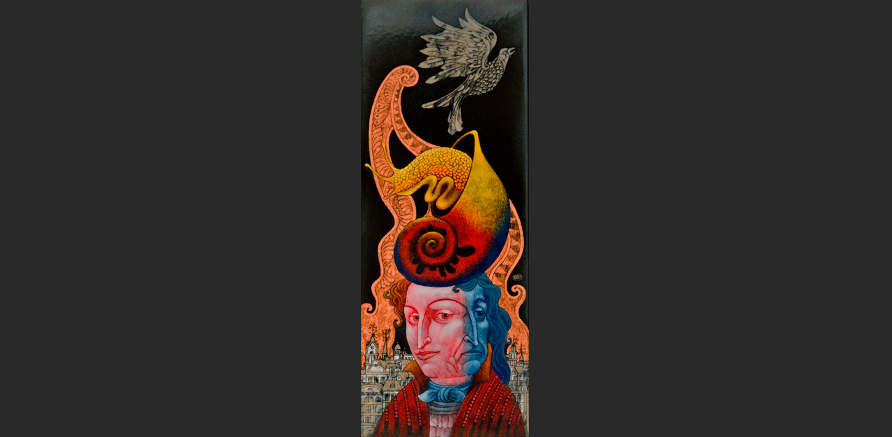 The Picture of Dorian Gray (5.9" x 16")