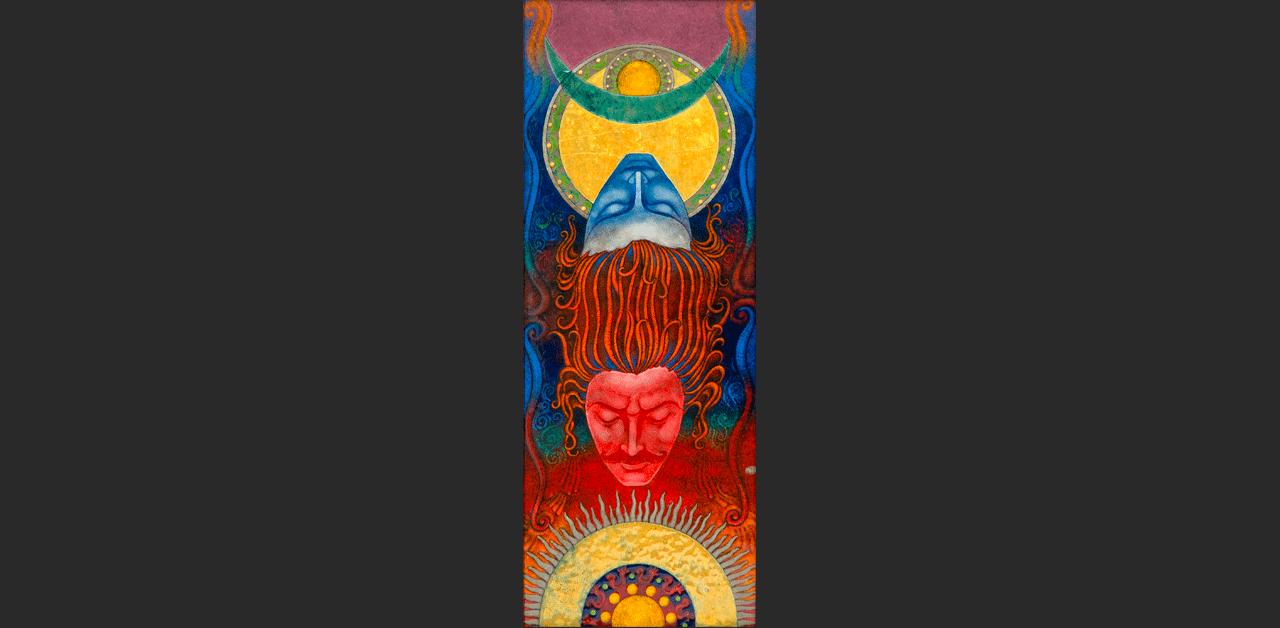 Brother Sun, Sister Moon (5.5" x 16.5")